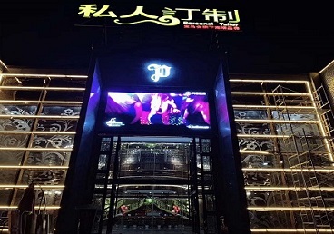 南通中低档荤素KTV真空会所体验-私人定制KTV消费荤素点评